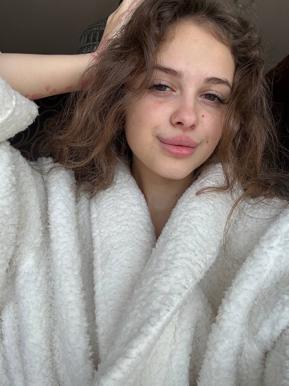 Прикрепление